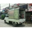 รถรับจ้างขนของ กรุงเทพฯ กันฝน