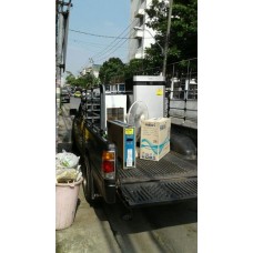 น้องนินจา บริการรับจ้าง ทั่วไป